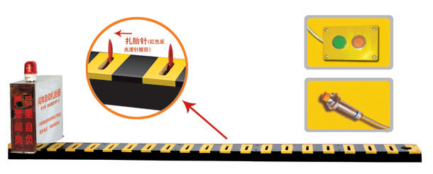 永春县V3嵌入式闯岗自动扎胎器/阻车器